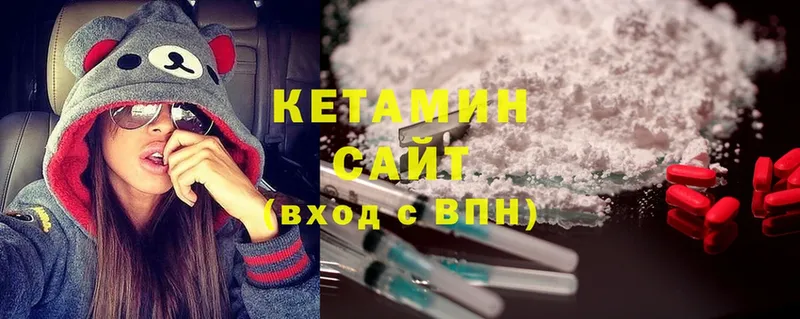 MEGA вход  Ревда  КЕТАМИН ketamine 