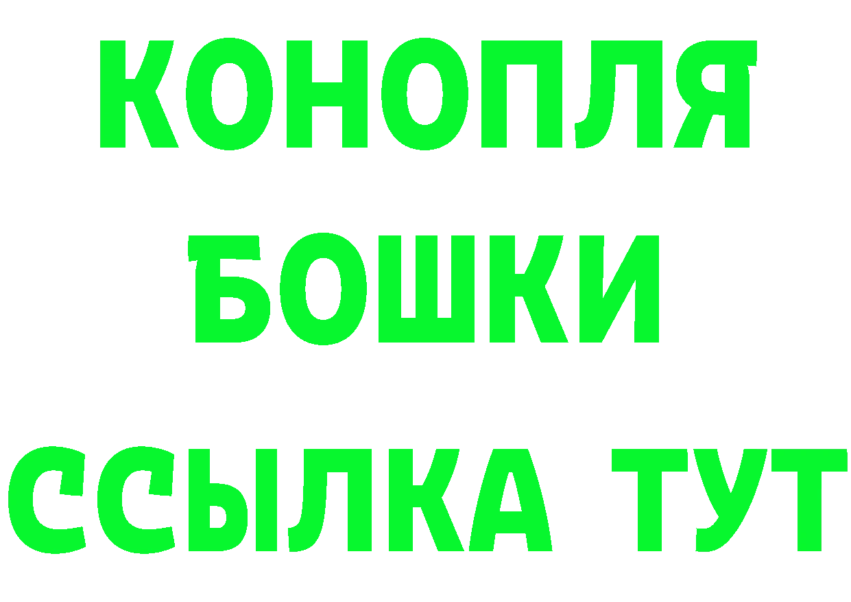 МЕФ 4 MMC tor площадка KRAKEN Ревда